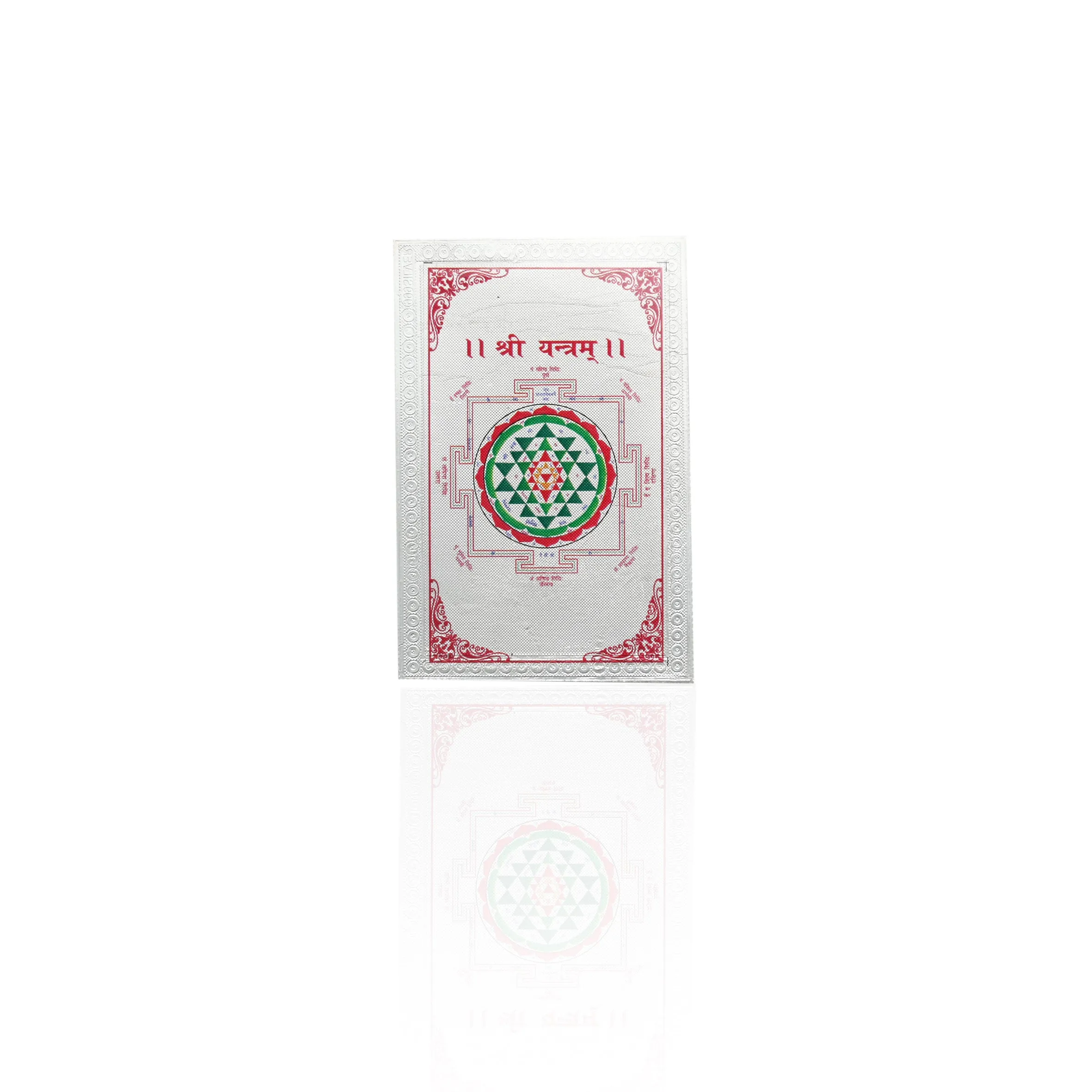 999 Silver Lucky Lakshmi Ji Yantra Picture Card