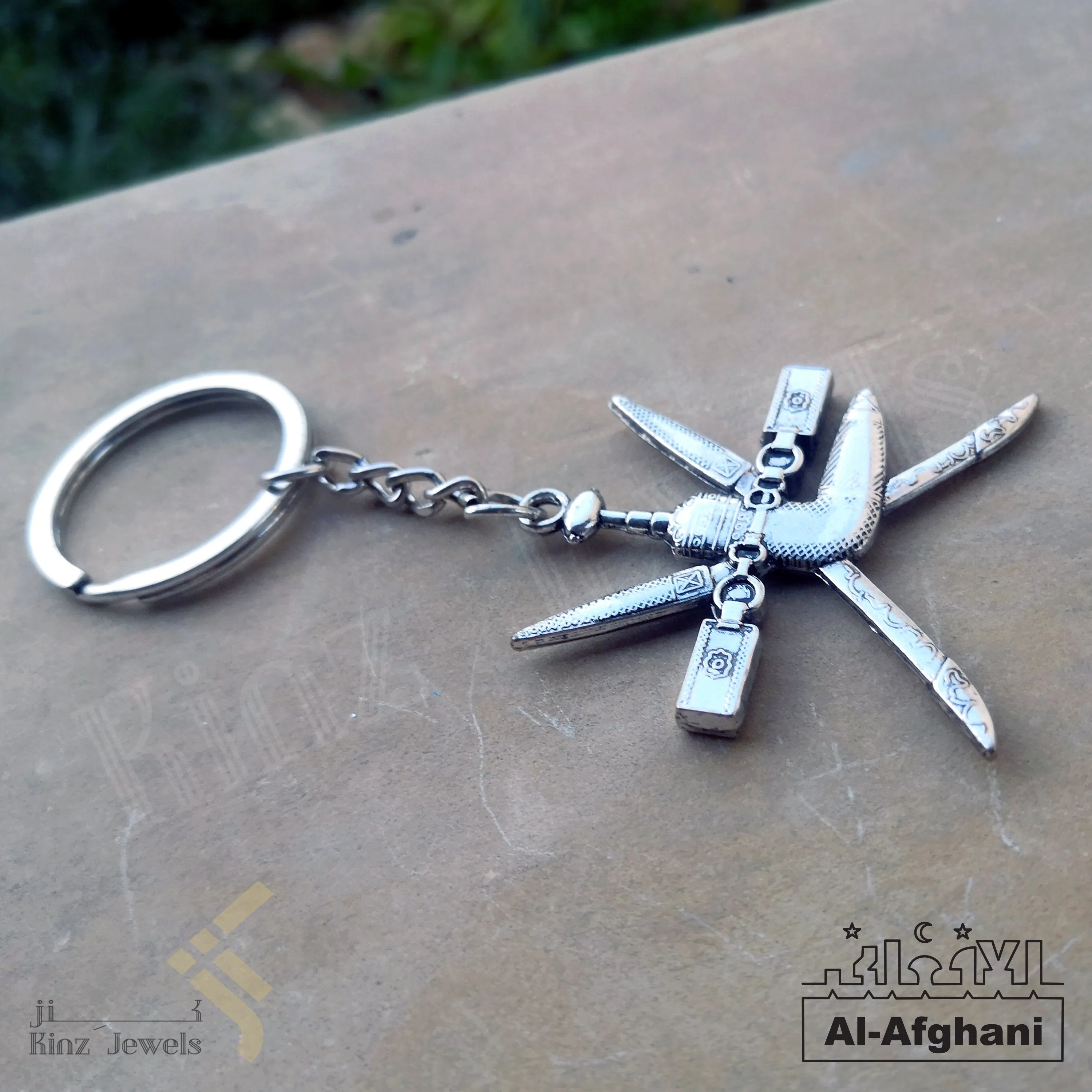 Afghani - Personalized Arab Gulf Flag Keychain