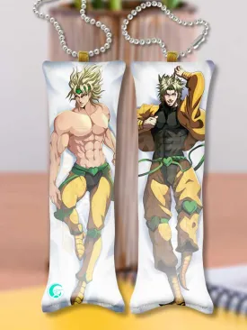 Dio Brando V2 Keychain JOJO'S BIZARRE ADVENTURE GOLDEN WIND