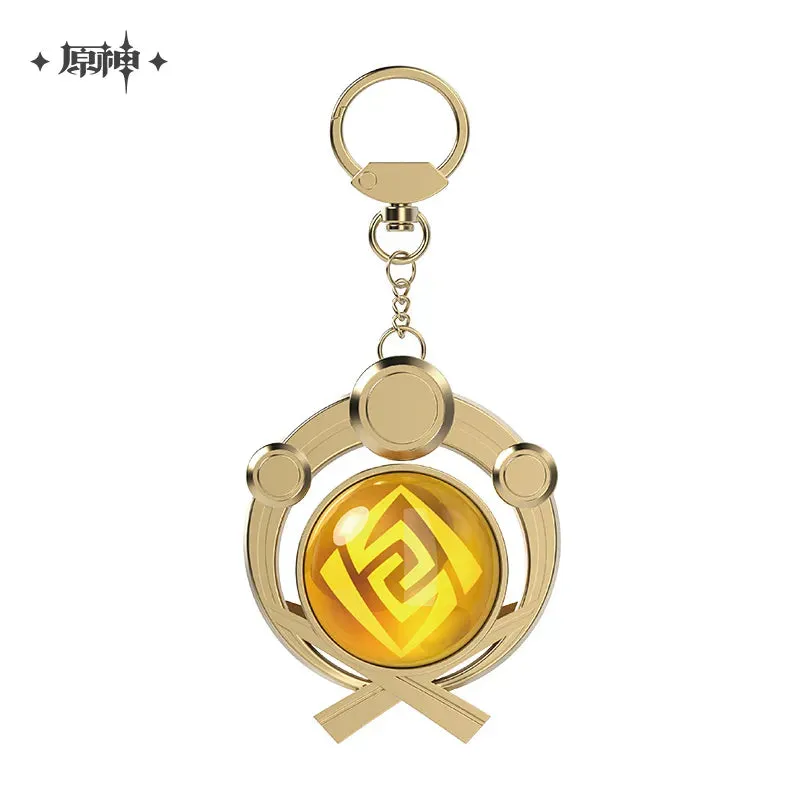 Genshin Impact - Genshin Impact Series Vision Keychain miHoyo